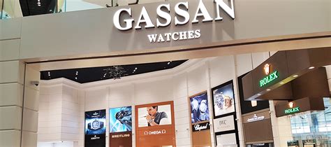 Gassan Watch Terminal 4.